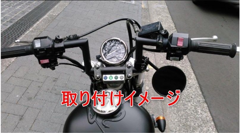 ロボハン ロボットハンドル ハンドル アタックバー ロー 22.2mm