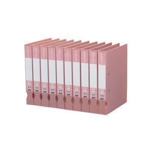 まとめ）TANOSEE DリングファイルA4タテ 2穴 350枚収容 背幅53mm