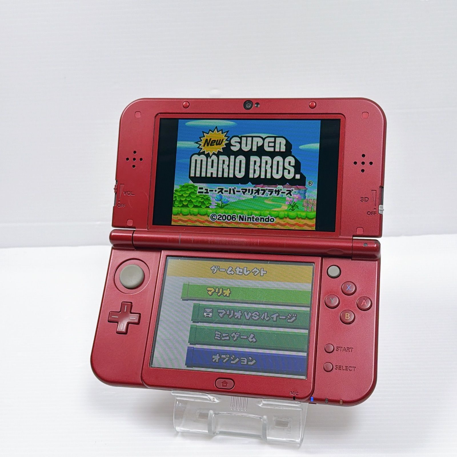 3DS 任天堂