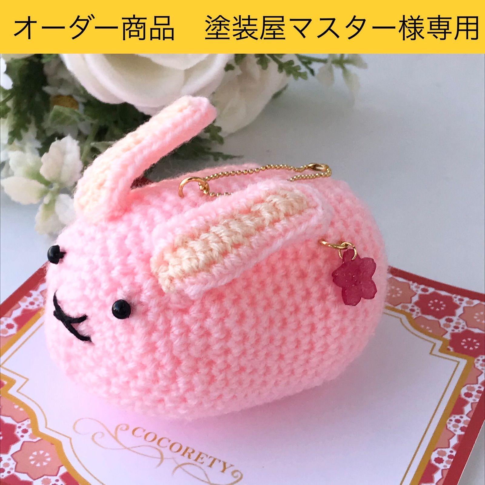 ミャンマーの氷種翡翠の花の腕輪 組み合わさ