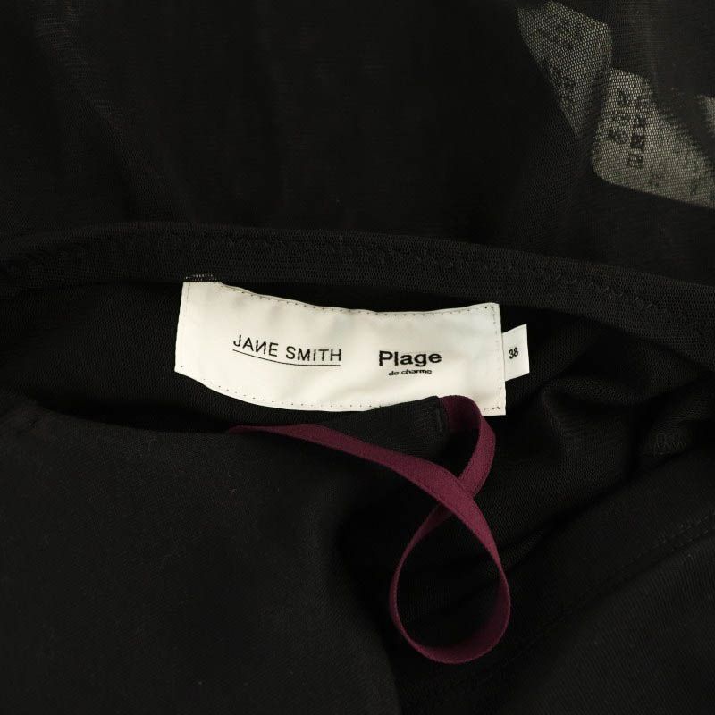 ジェーンスミス JANE SMITH 25SS plage別注 COTTON NYLON キャミ カットソー 38 黒 /MI ■OS レディース セール】JANE SMITH / ジェーンスミス 別注 COTTON NYLON