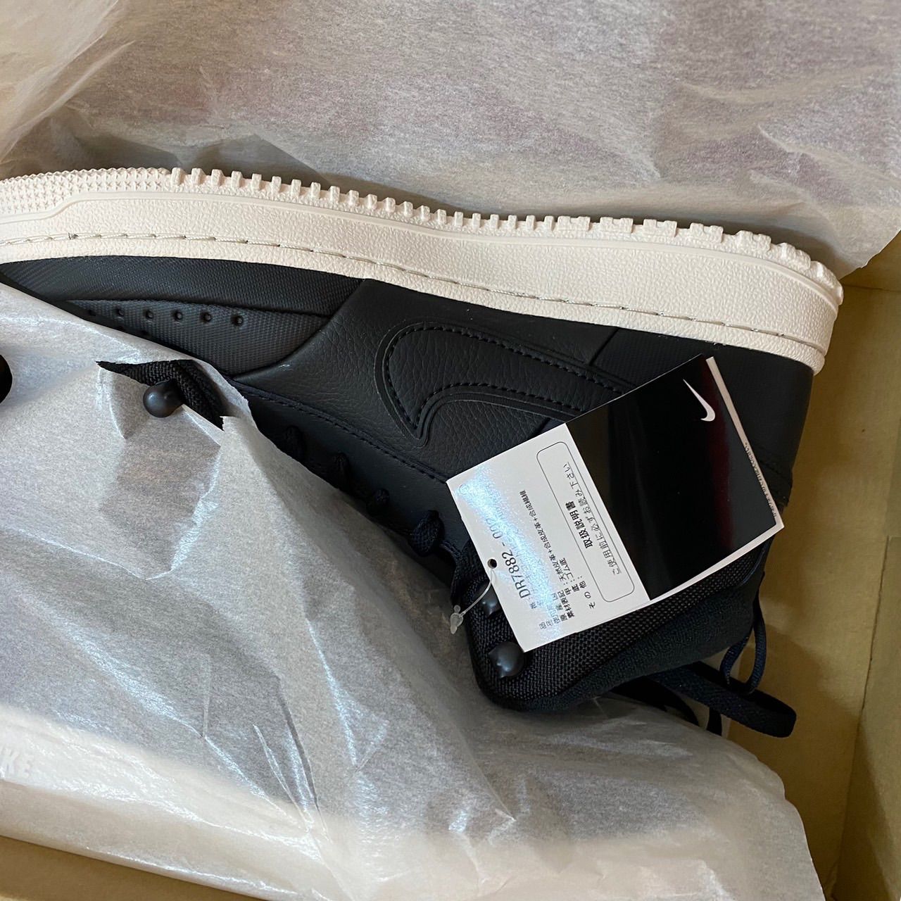 NIKE COURT VISION MID WNTR ナイキ コート ビジョン ウィンター
