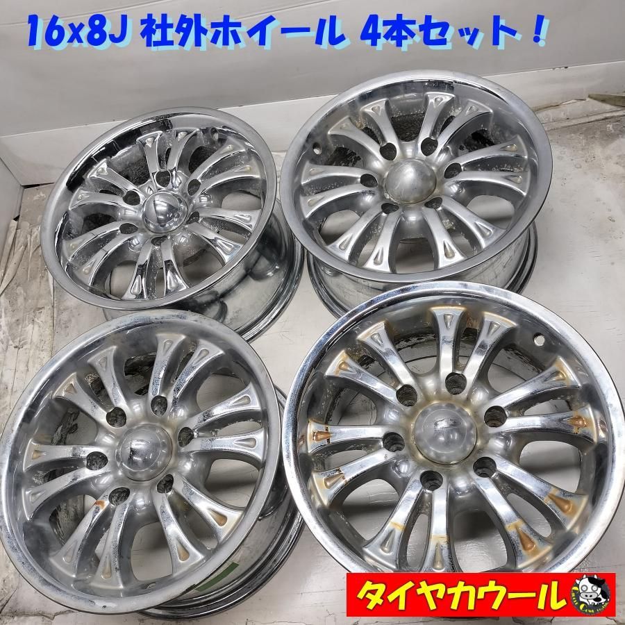 ◆配送先指定あり◆ 社外ホイール 4本セット 16x8J 6H -139.7 OffSet 約22 ハブ 約78mm 〜本州 四国は 〜