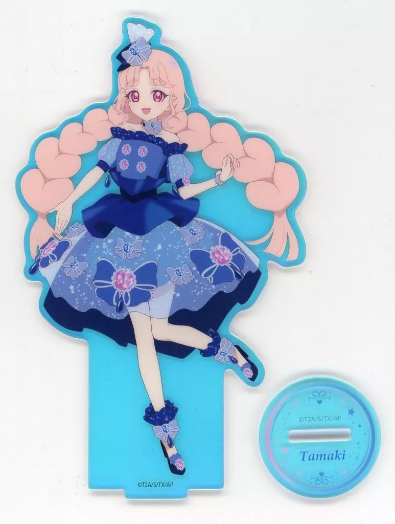 ♯Isi25CJはらぺこあおむしバラエティーコレクション全4種