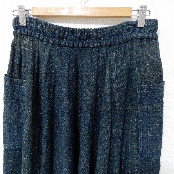 うさとの服　usaato ムササビパンツ　サルエル axc うさと USAATO パンツ ムササビ サルエル 紺系 レディース [952530