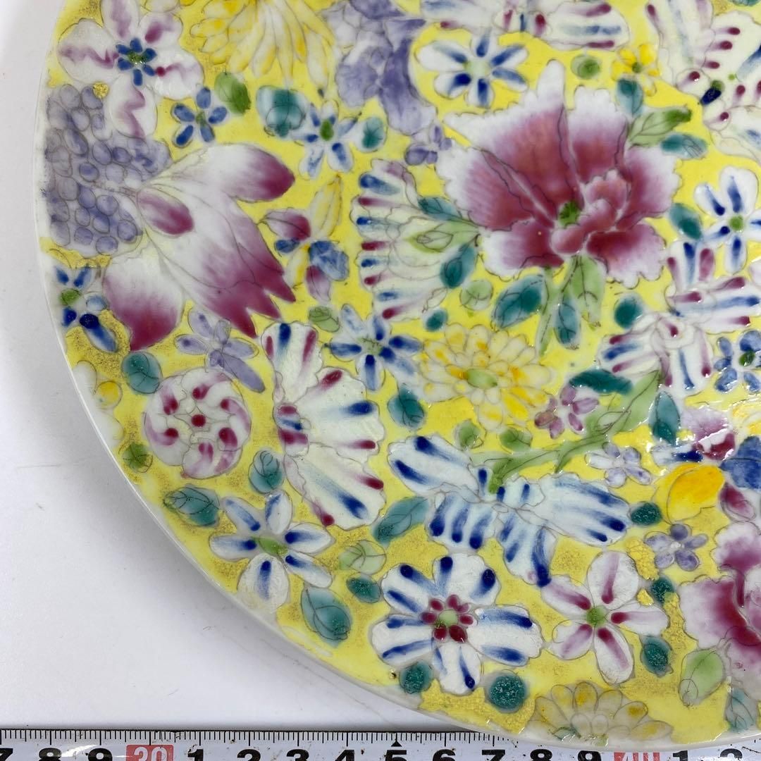 中国清時代　大清乾隆年製　粉彩草花図中皿　トヒト　東里6-1113☆2F 中国清時代 大清乾隆年製 粉彩草花図中皿 トヒト 東里6-1113☆2F 中国