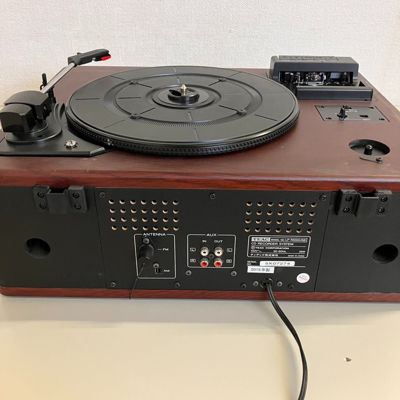 LP-R550USB