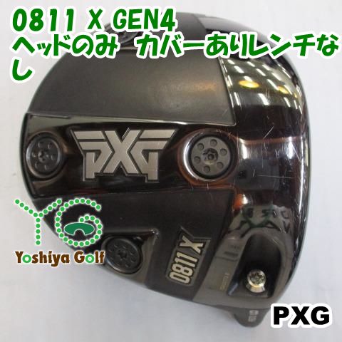 ドライバー PXG 0811 X GEN4/ヘッドのみ カバーありレンチなし//9[111983] - メルカリ