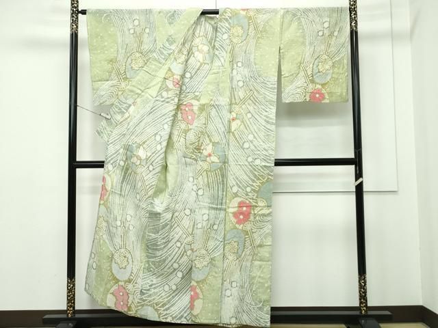 平和屋本店