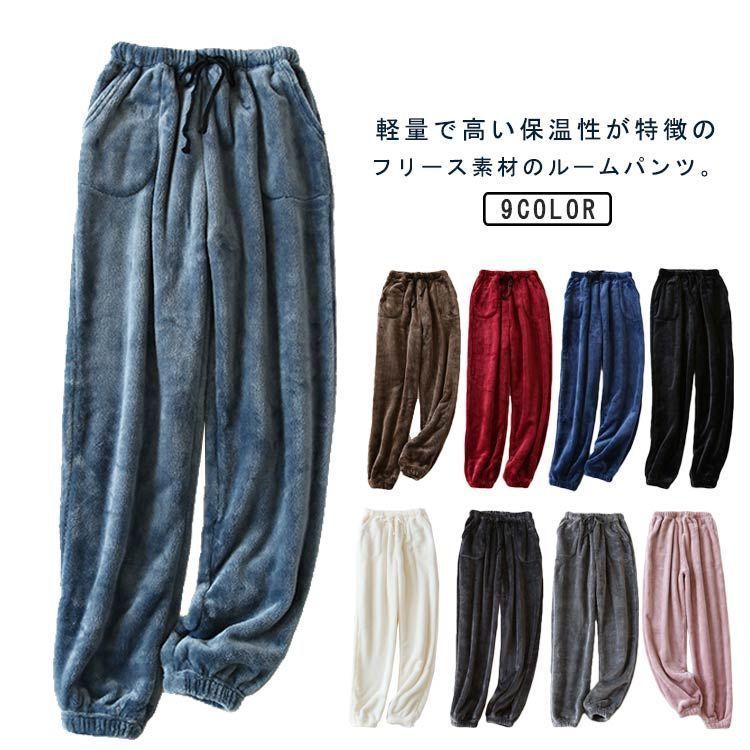 引越し叩き売り！キャロウェイ5点セット+インナーニットバラ売り不可