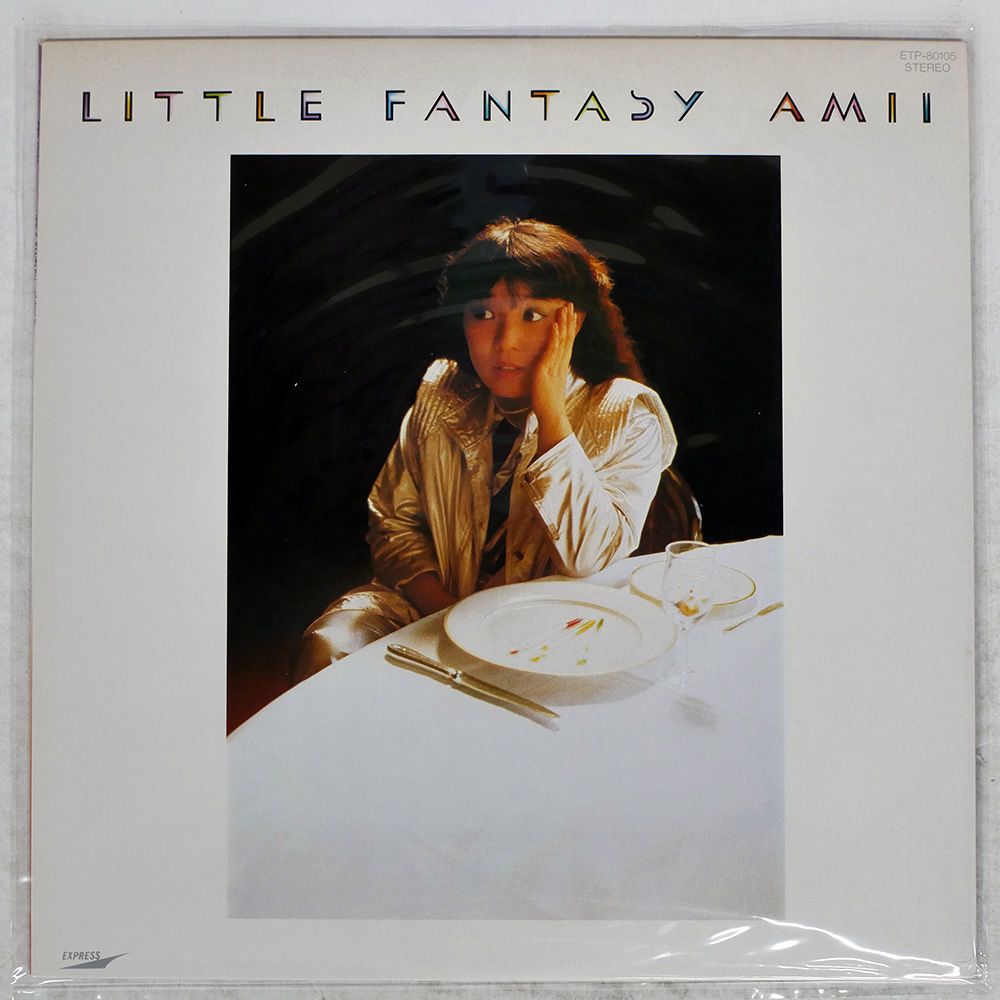 尾崎亜美　lpレコード6枚セット LPレコード 6枚 尾崎亜美2枚 チューリップ 石川優子 高見知佳