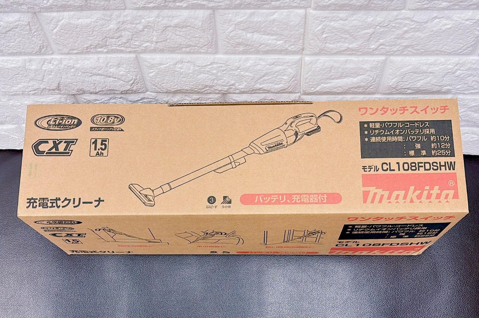 10.8Vバッテリ充電器付
