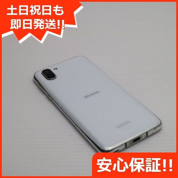 美品 SH-03K AQUOS R2 ホワイト スマホ 即日発送 スマホ 白ロム