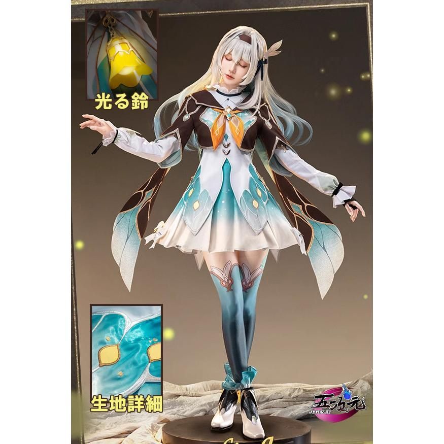 【即日発送】スタレ穹衣装＋ウィッグ＋武器セット Amazon.co.jp: [WRTY] 崩壊：スターレイル 開拓者穹 コスプレ衣装