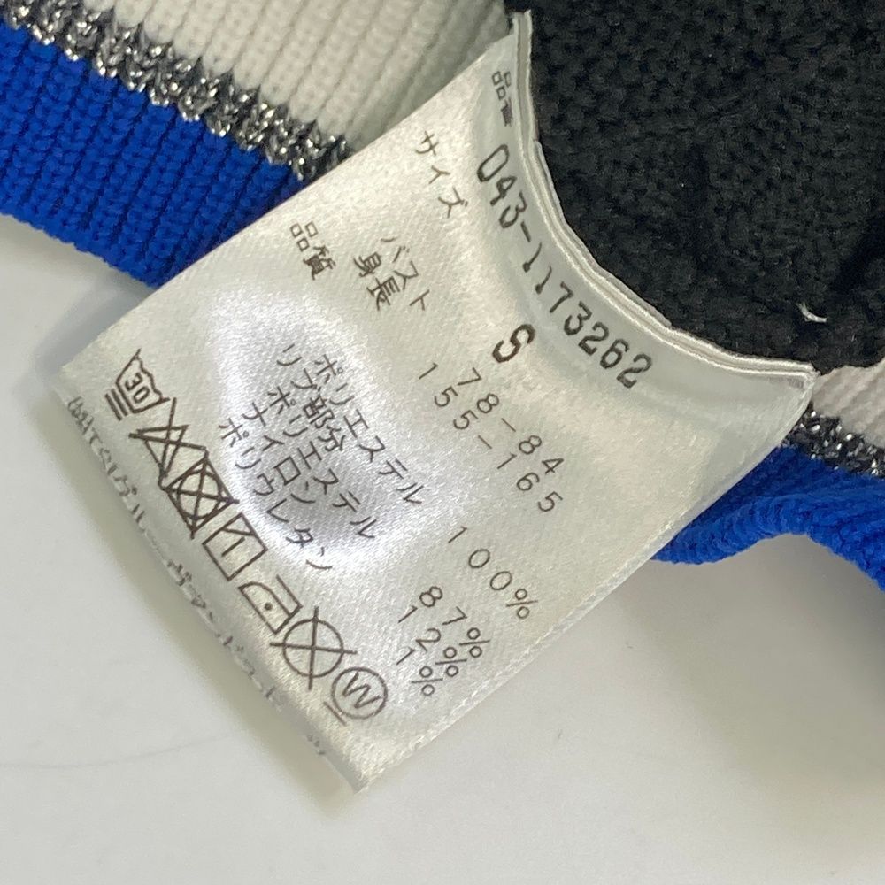 St.Andrews - coco 中古 セントアンドリュース StANDREWS メンズ ベスト L 青 ブルー  Vネックニット St.Andrews - coco 中古 セントアンドリュース StANDREWS メンズ