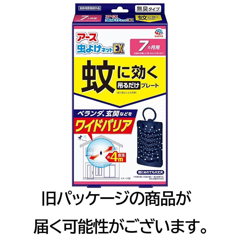 のサムネイル
