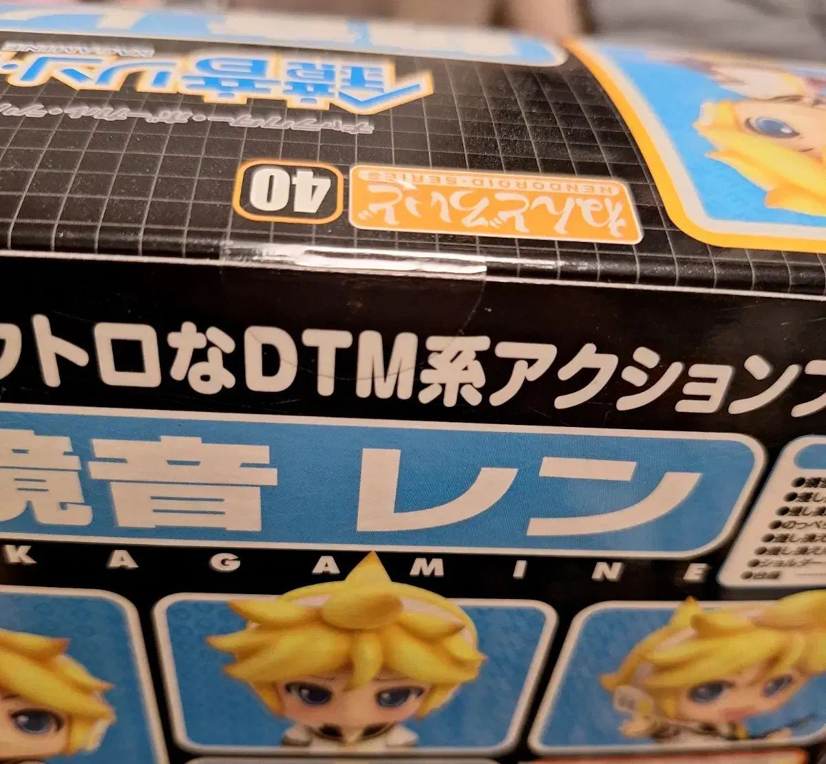 ボーカロイド ボカロ