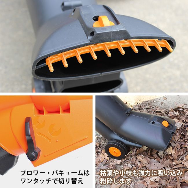 掃除機
