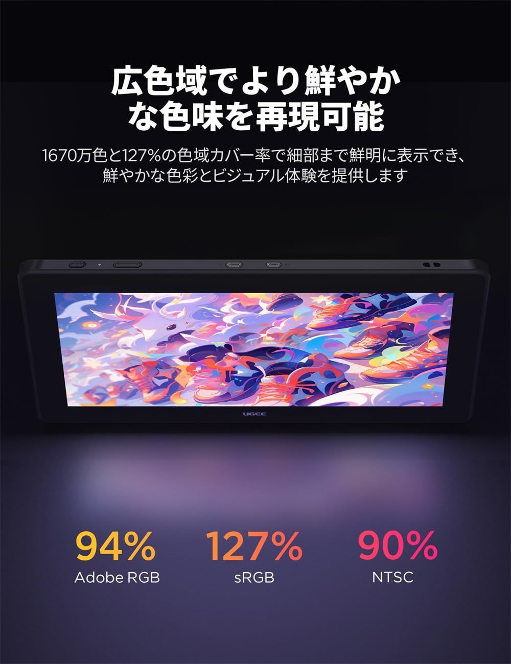 HUION 液タブ Kamvas13【パープル】スタンド付 - タブレット