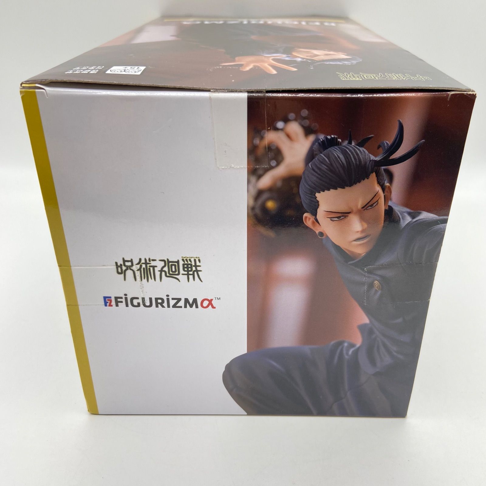 呪術廻戦　FiGURiZMa　プライズフィギュア　まとめ売り 呪術廻戦 プライズ フィギュア 14体 まとめ売り - メルカリ