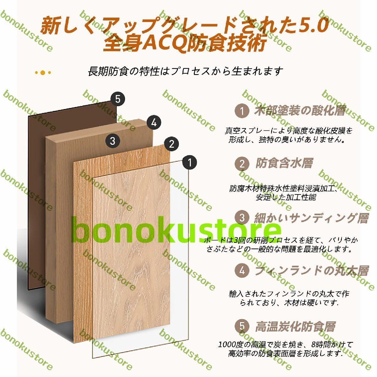 椅子大人の吊りロッキングチェア家庭用木製 最大耐荷重約120