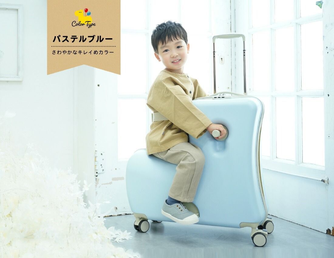 折りたたみ機能