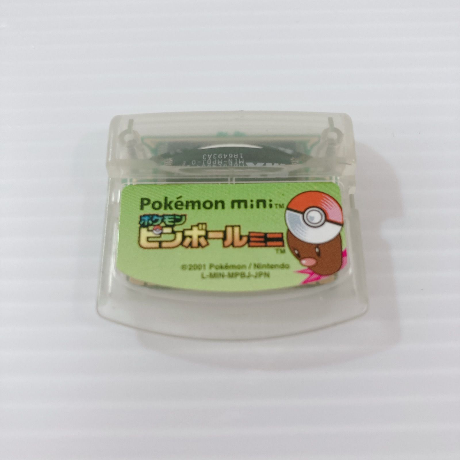 ポケモンピンボールミニ　ポケモンミニ　カセット　ソフト 71nNEZfSJ0L._UF1000,1000_QL80_.jpg