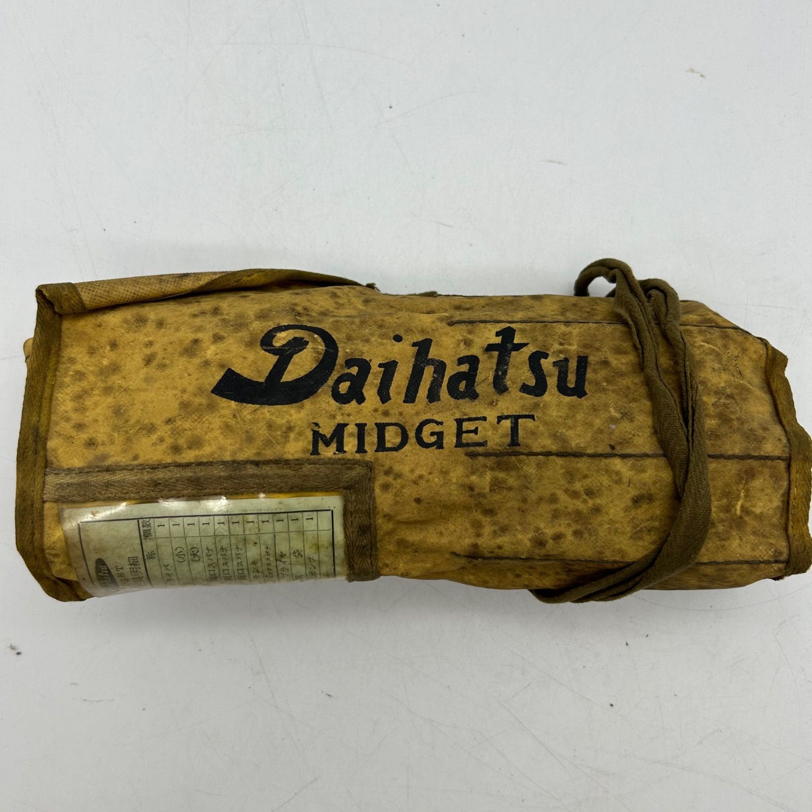 車載工具