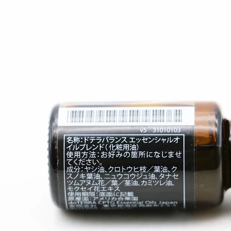 ドテラ　バランス15ml 未開封　3本セット バラ売り可 Amazon.co.jp: ドテラバランス15ml : ドラッグストア