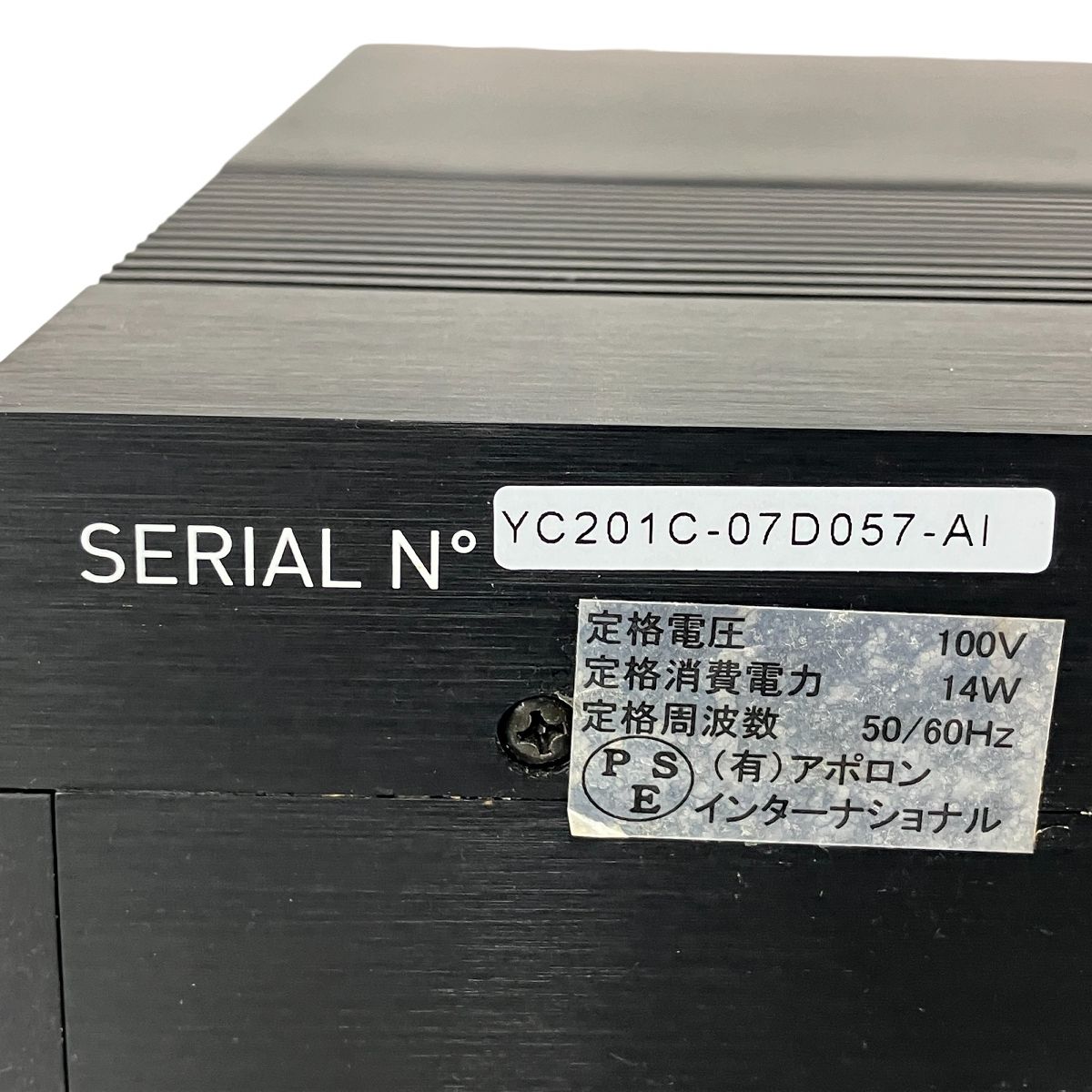 CDプレイヤー トレー開閉不可