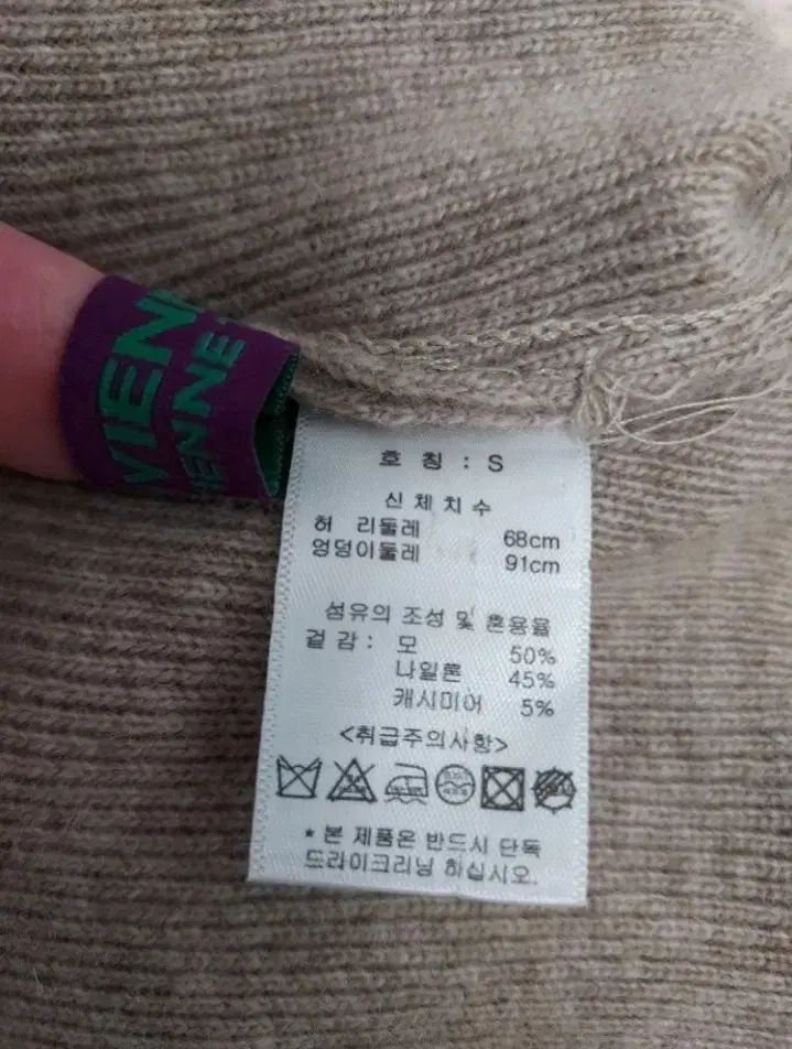 オートミールの色