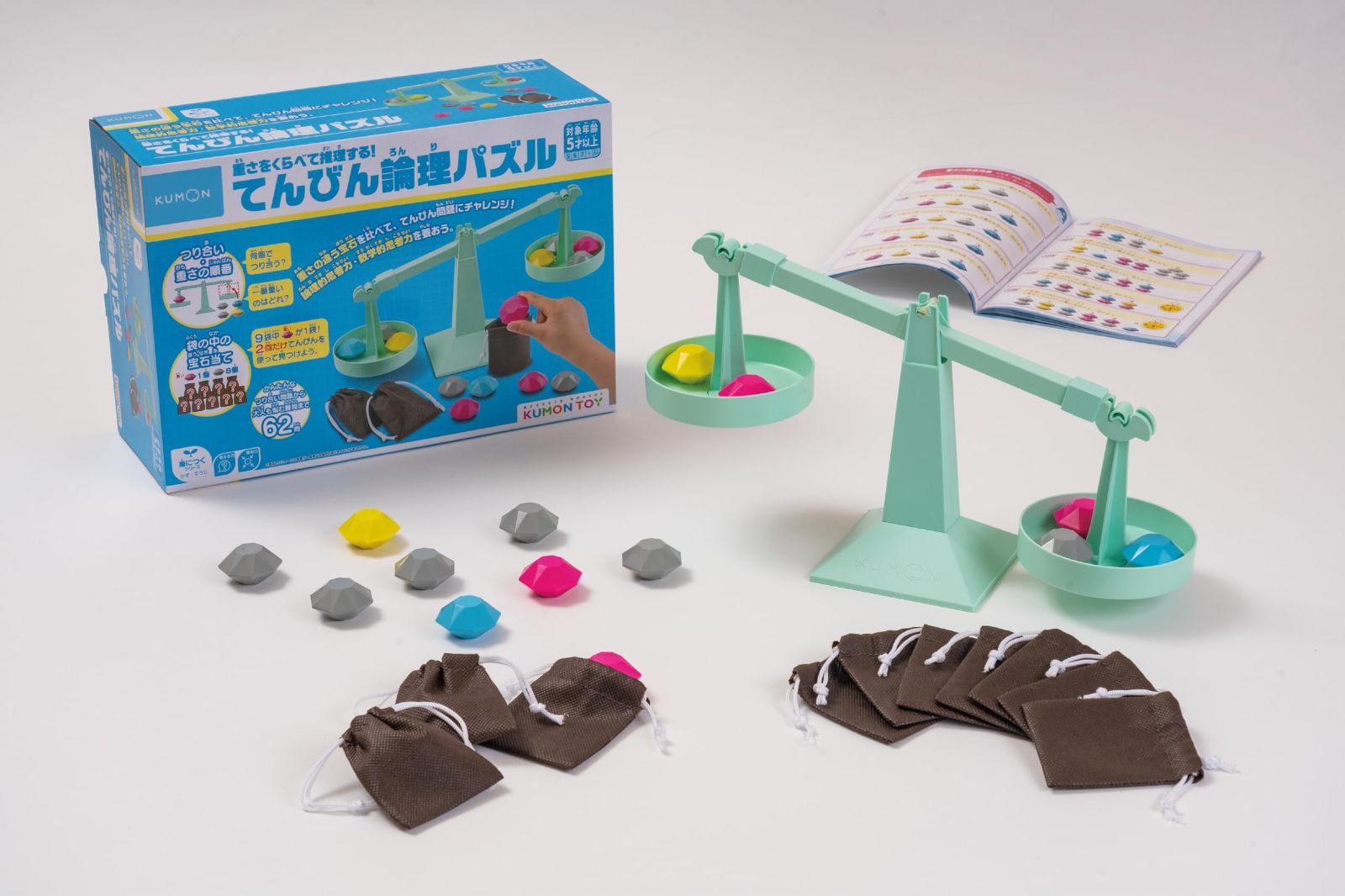 最新作，100%新品 【在庫処分】てんびん論理パズル 重さを比べて推理する! 算数 天秤問題 PUBLISHING) 中学入試 論理的思考 くもん出版(KUMON TRP-10 KUMON 知育玩具
