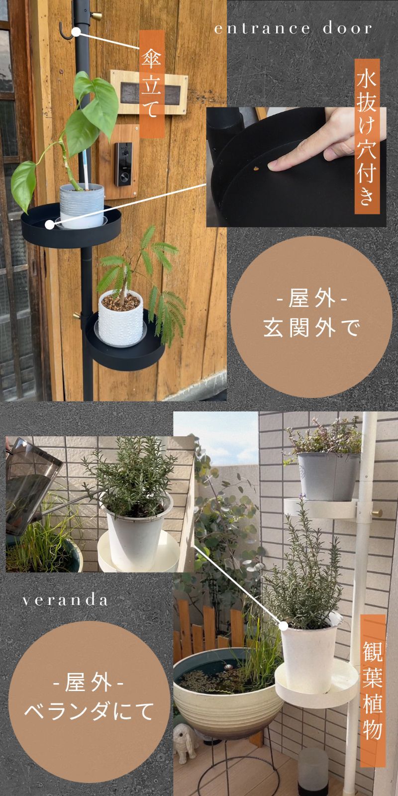 突っ張りポール 突っ張りラック