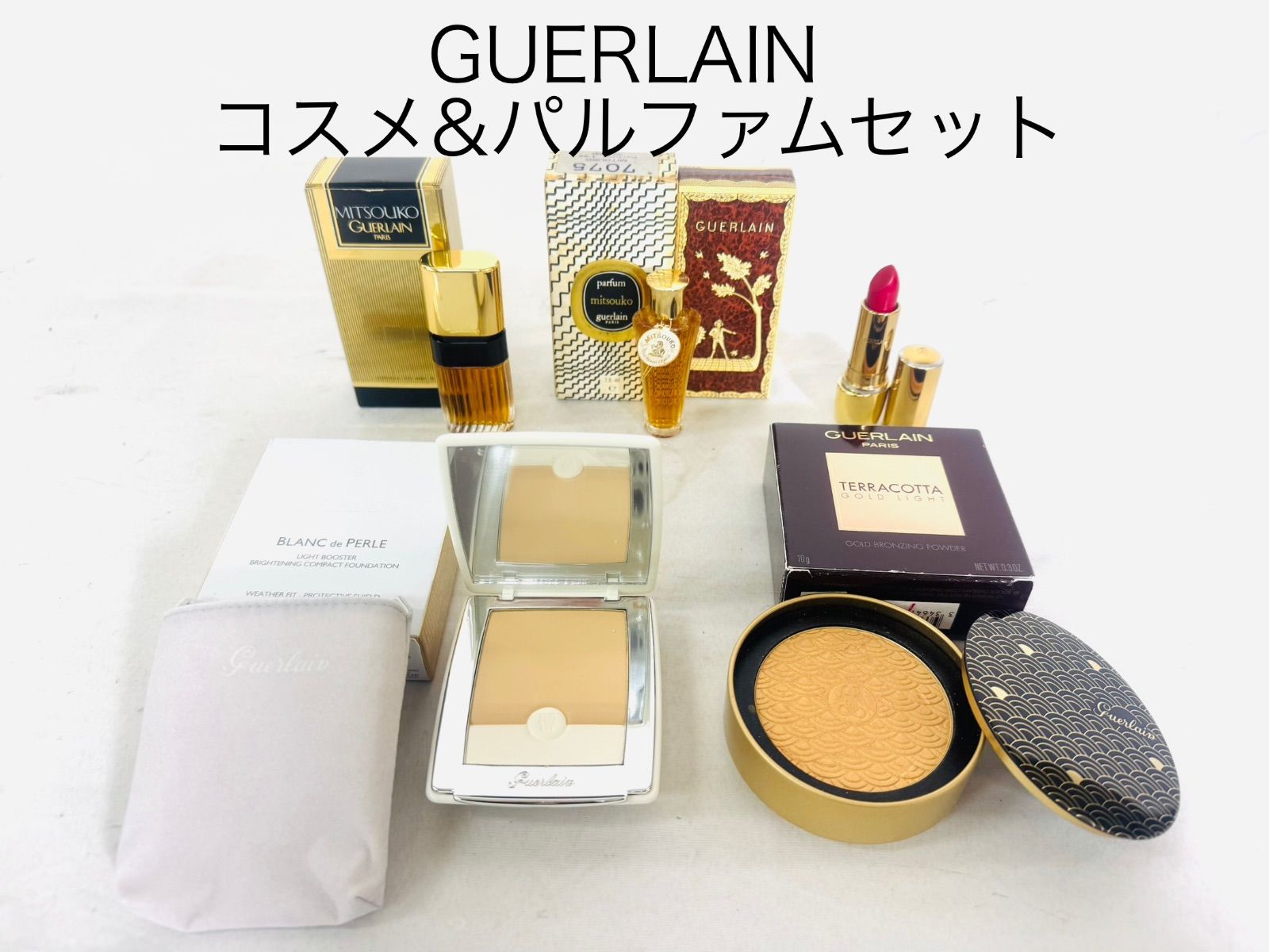 GUERLAIN    ゲラン　コスメ　ほぼ未使用　MITSOUKO    パルファム　セット　az MID    6352