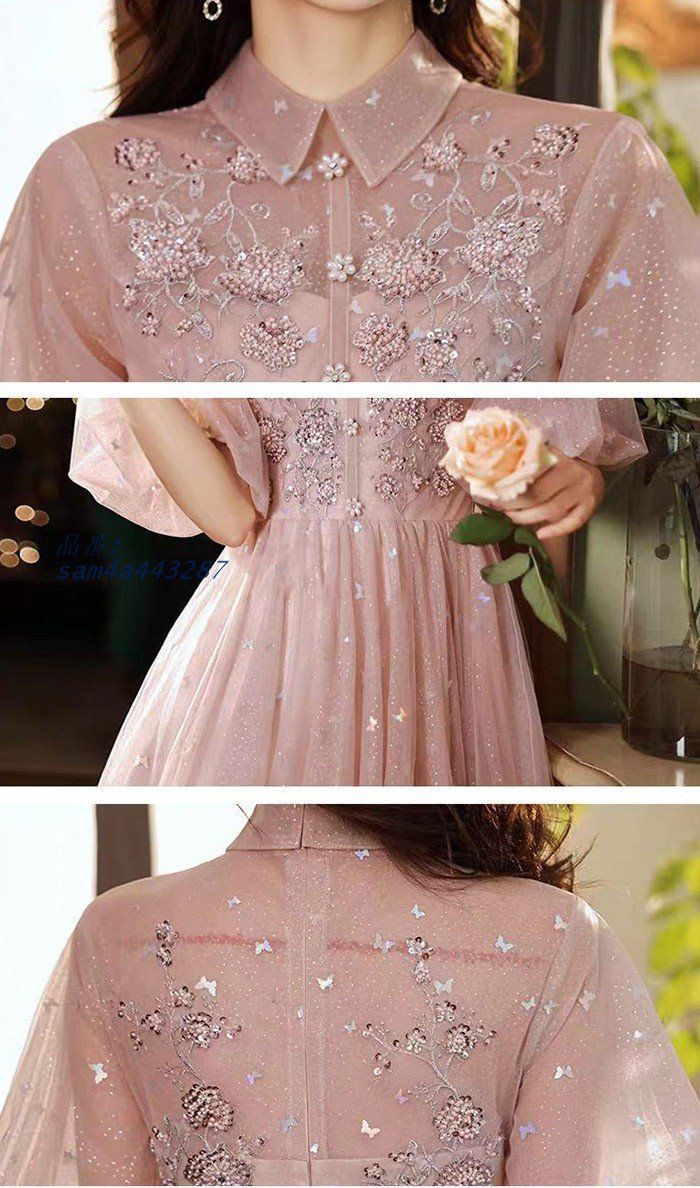 演奏会用ドレス 小さいサイズ