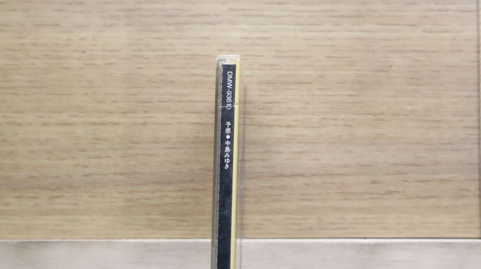※新品ケース交換済み　中島みゆきCD44枚一式 新品ケース交換済み 中島みゆきCD44枚一式 - メルカリ