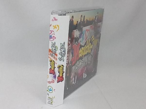 ジャニーズWEST(WEST.) CD W trouble(初回盤B)(DVD付) - メルカリ