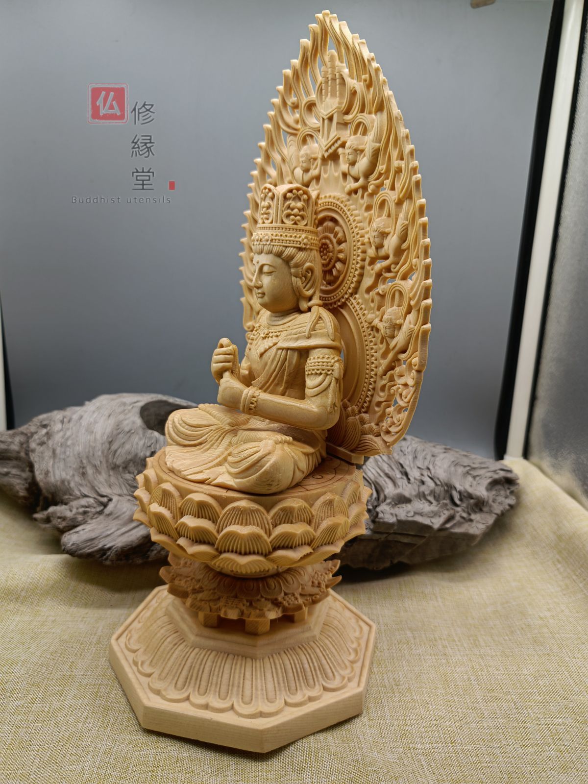 修縁堂】木彫り 仏像 大日如来座像 彫刻 一刀彫 天然木檜材 仏教