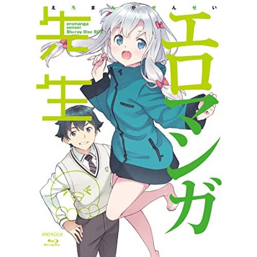 BD | TVアニメ | エロマンガ先生 Blu-ray Disc BOX Blu-ray 3Blu-ray CD 完全生産 版