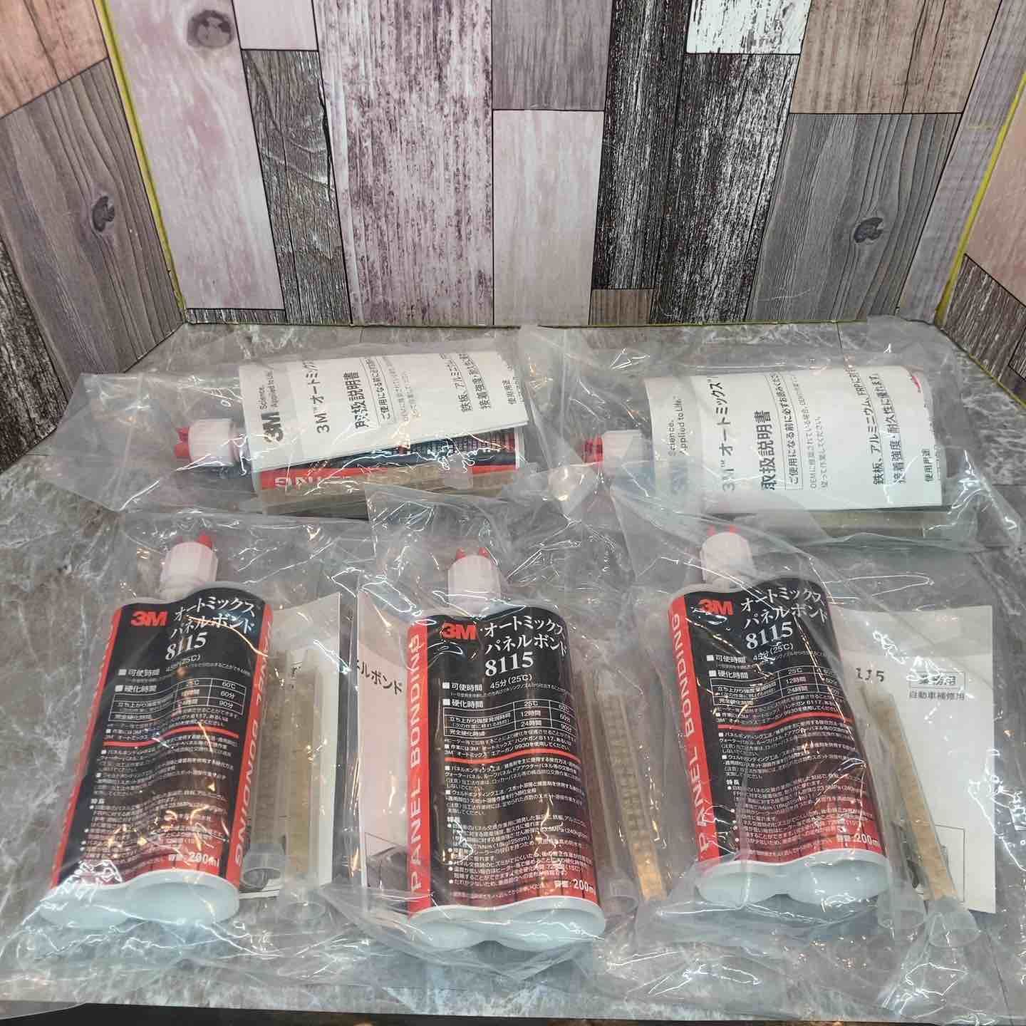 3Mオートミックスパネルボンド 2セット分 品質保持期限2026.05.28 3M