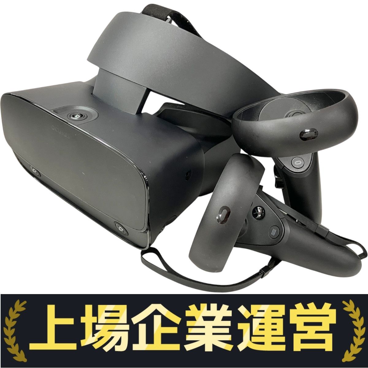 オキュラスリフト  RIFT VRヘッドセット Virtual オキュラスの新しいVRヘッドセットは、順当な仕上がりだが革新的