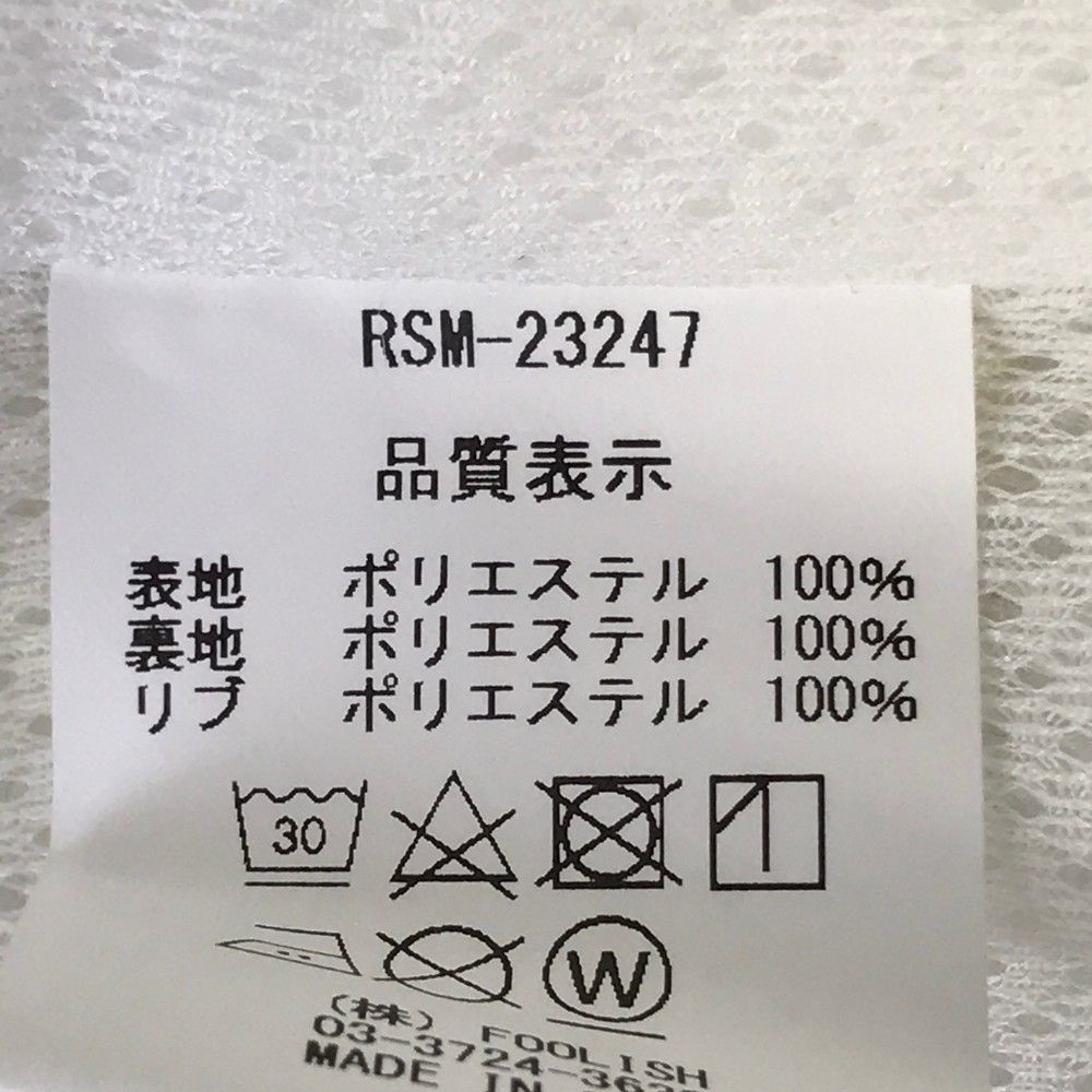 メンズ