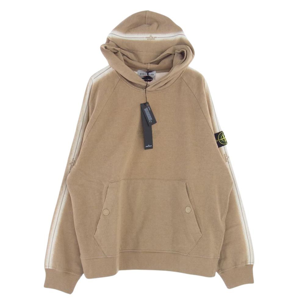 Supreme シュプリーム パーカー 22SS Stone Island Stripe Hooded