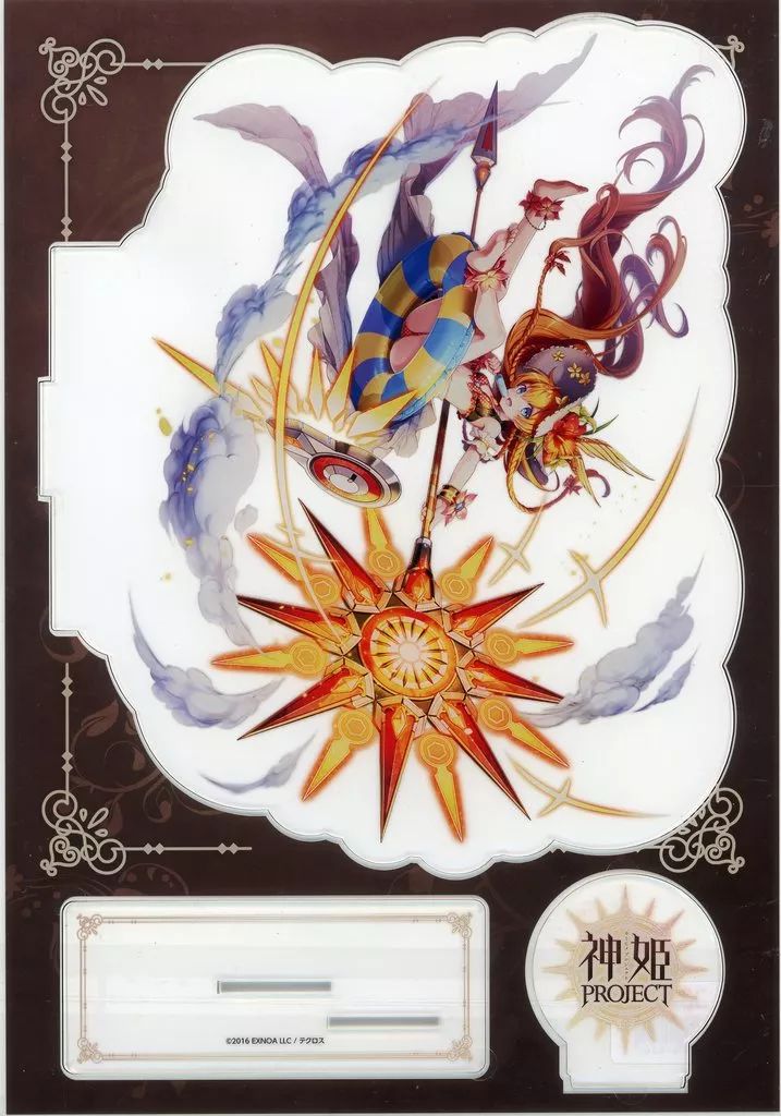 IDLE ウギ motivation ポップアップ キーホルダーセット お散歩は季節