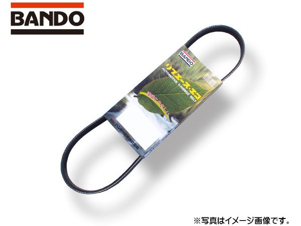 ブレイド GRE156H H19.08～H24.04 ファンベルト 1台分 1本 バンドー 7PK1550 送料無料