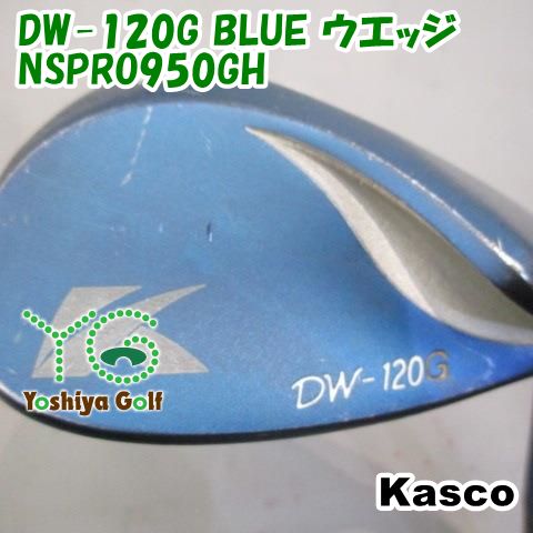 Kasco DW-120G 52° キャスコのドルフィンウェッジ ブルー Dolphin