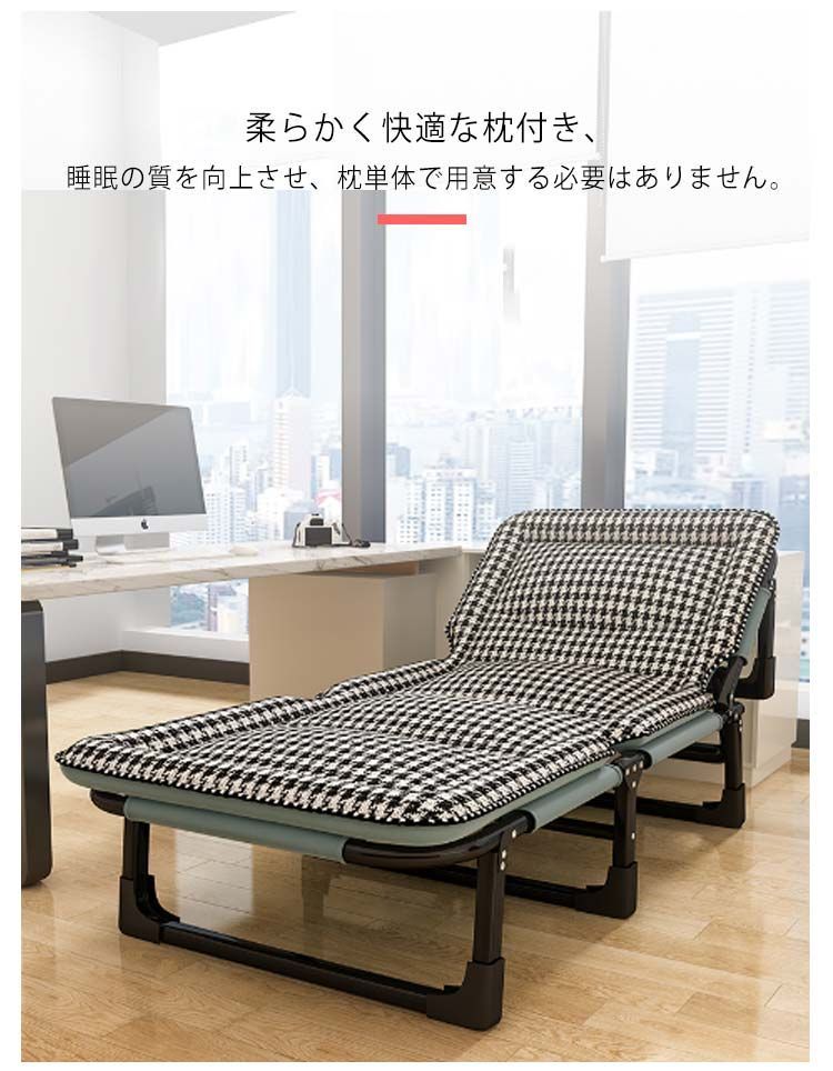 折り畳み式簡易ベッド 簡易ベッド・折りたたみベッド Mu 簡易ベッド・折りたたみベッド Mu