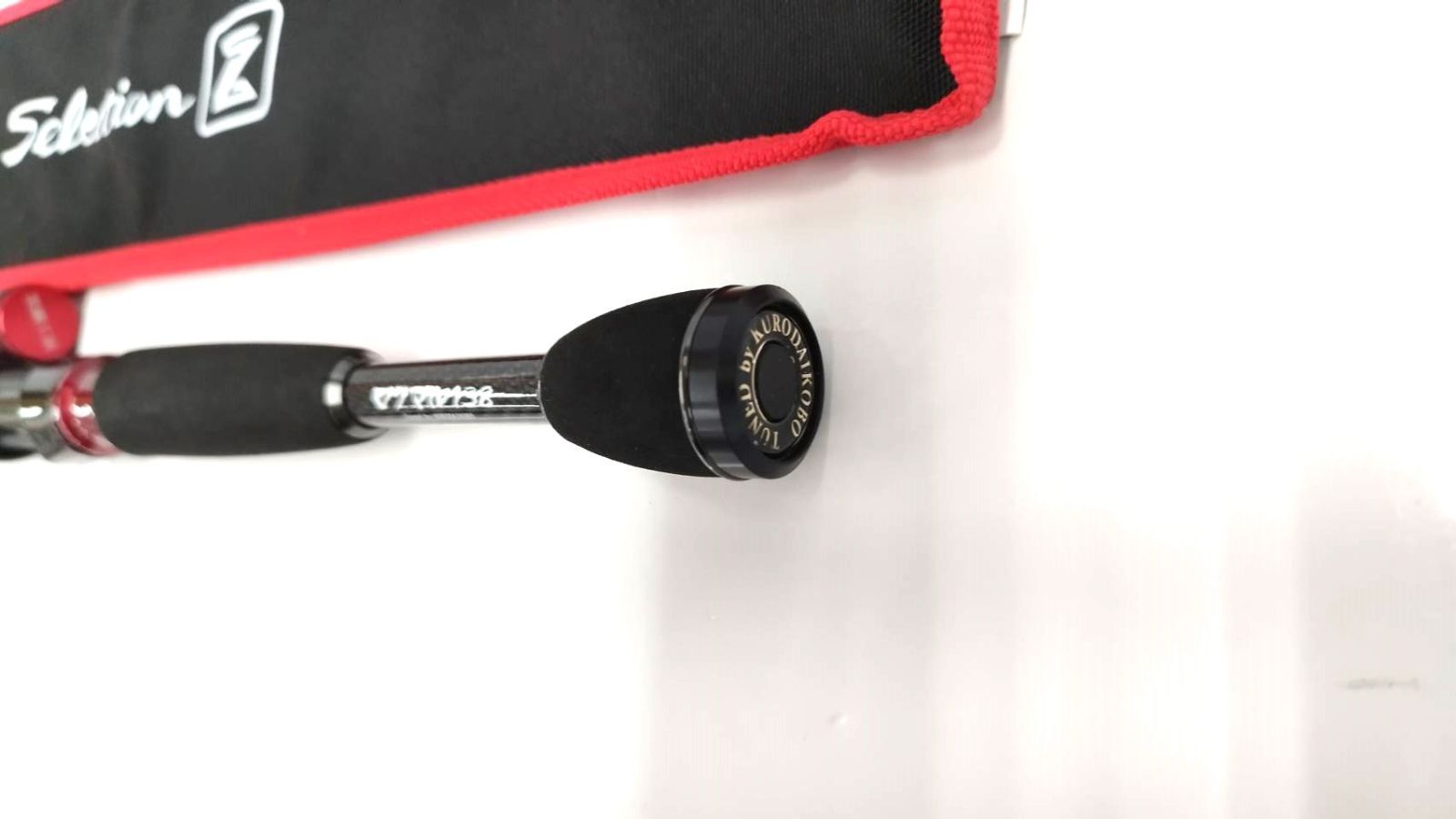 Seamaster 1.5-450 チヌ竿 ロッドケース付き Seamaster 1.5-450 チヌ竿 ロッドケース付き