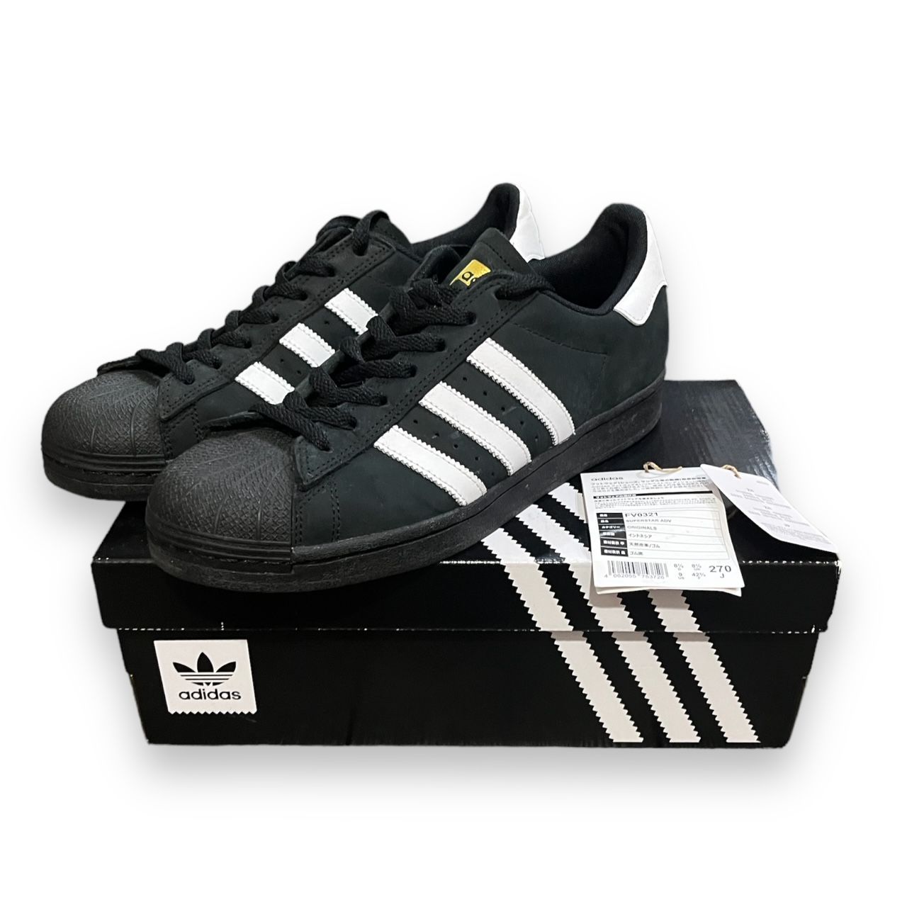 Adidas superstar scontate outlet amazon