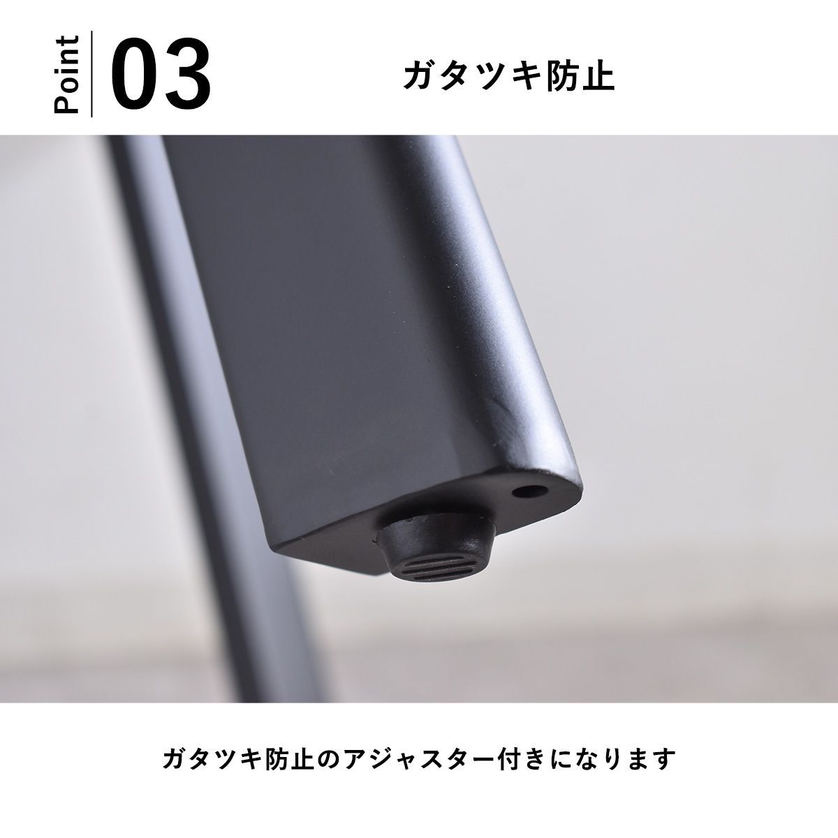 4人用 ダイニングテーブル